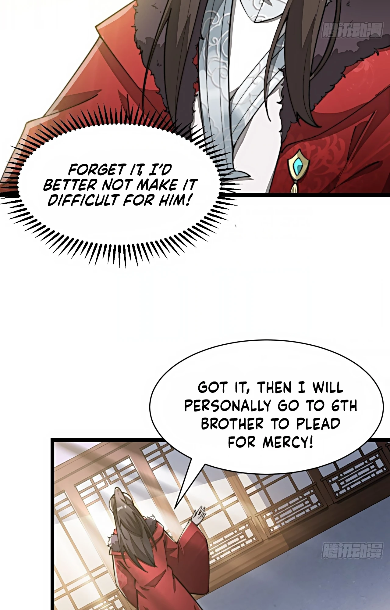 I'm Really Not the Child of Luck Ch. 2 第81页