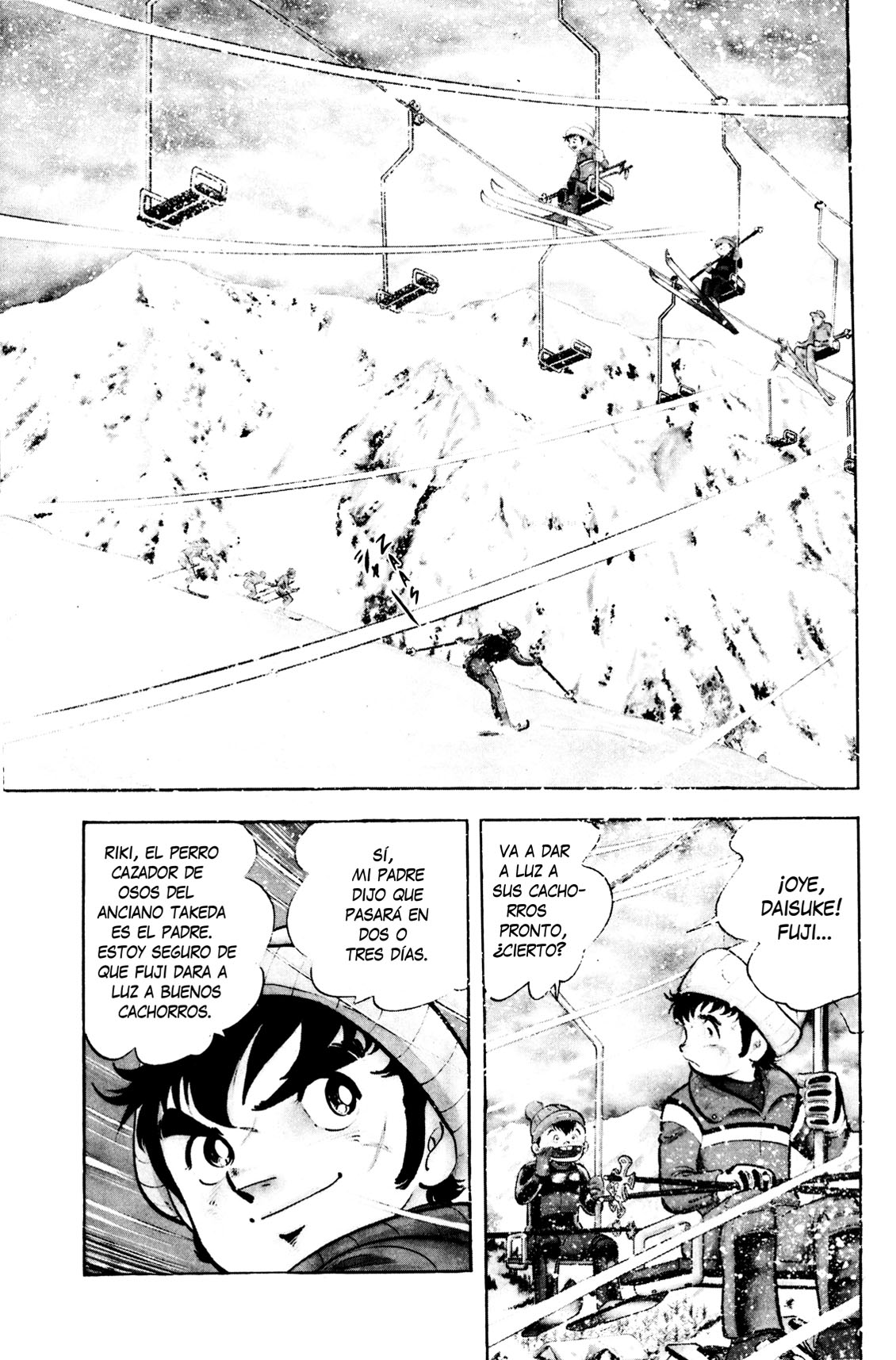 Silver Fang – The Shooting Star Gin – ¡El nacimiento del perro cazador de osos, Gin! 第3页