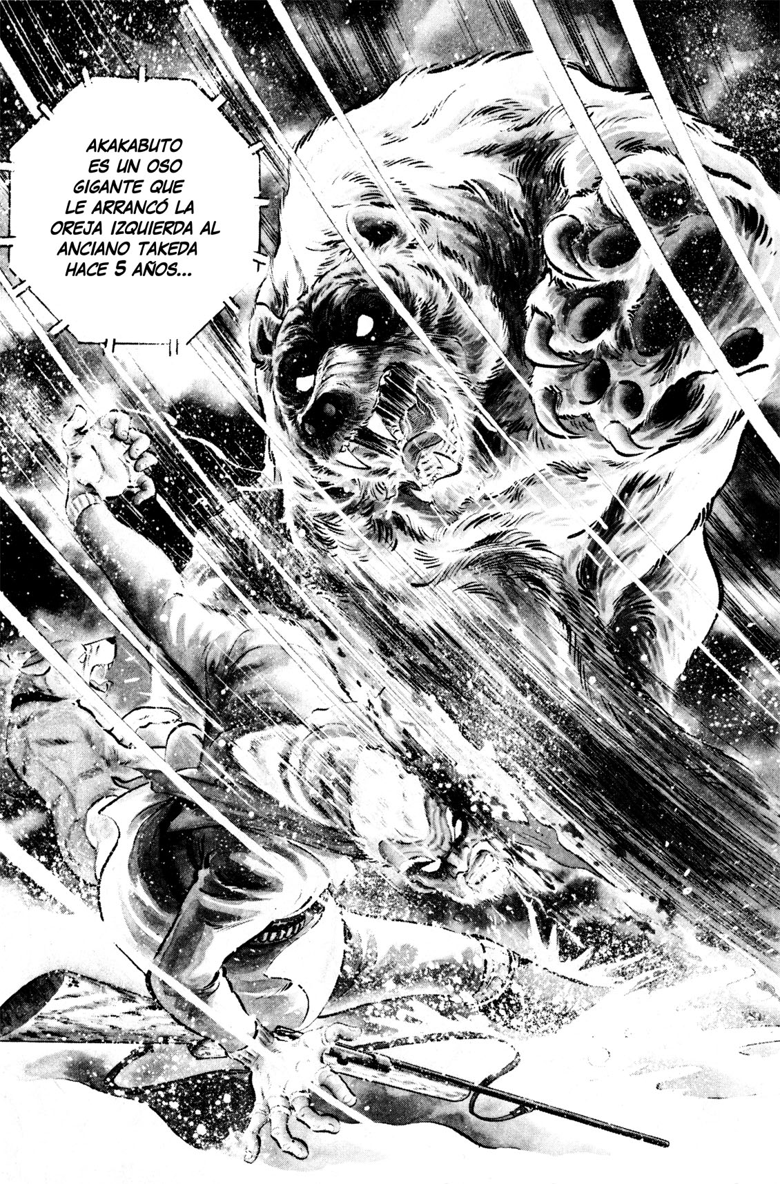 Silver Fang – The Shooting Star Gin – ¡El nacimiento del perro cazador de osos, Gin! 第8页