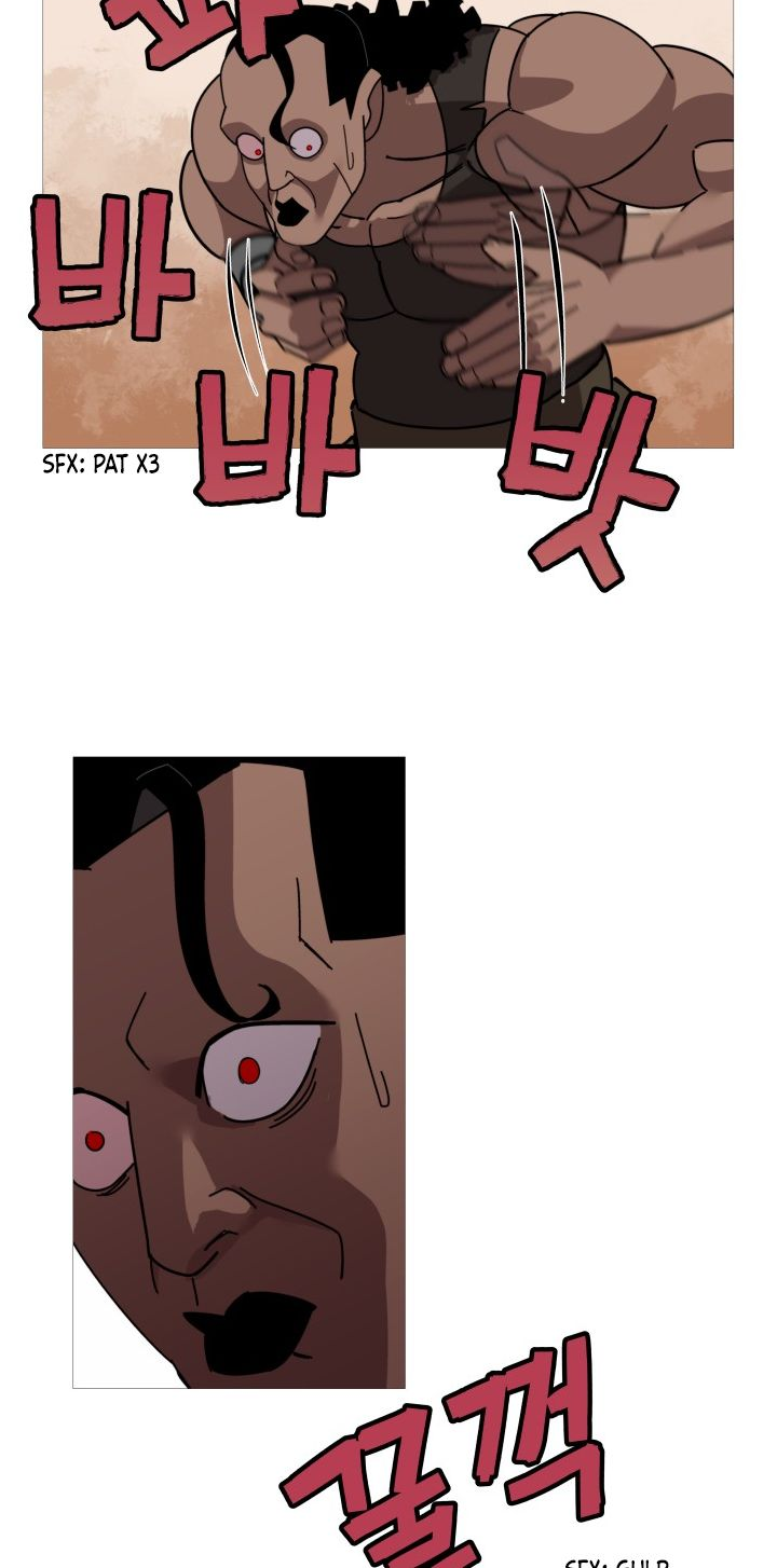 Maldan Byeongsaeseo Gunjukkaji Vol. 1 Ch. 1 第63页
