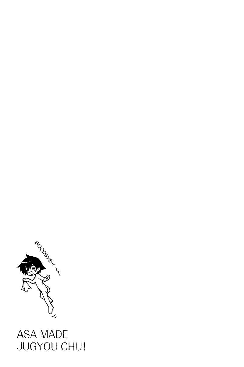 Asa made Jugyou Chu! Vol. 1 Ch. 1 第30页
