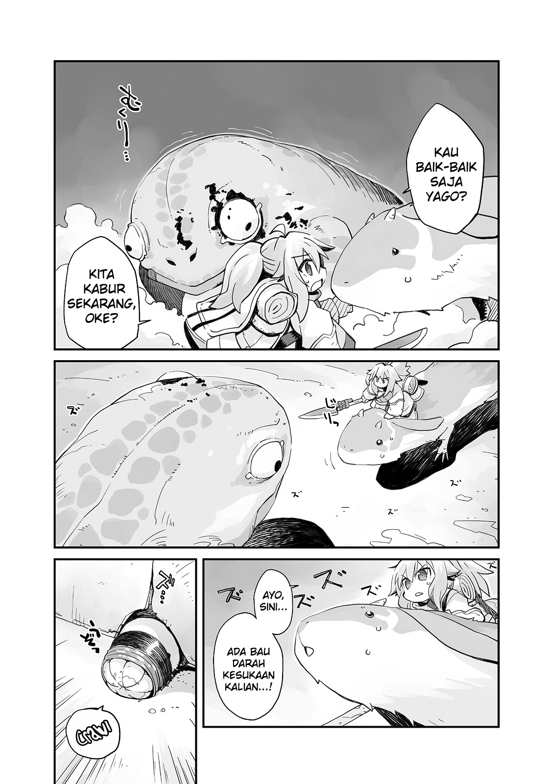 Sekai wa Owattemo Ikirutte Tanoshii Dunia Telah Berakhir 第30页