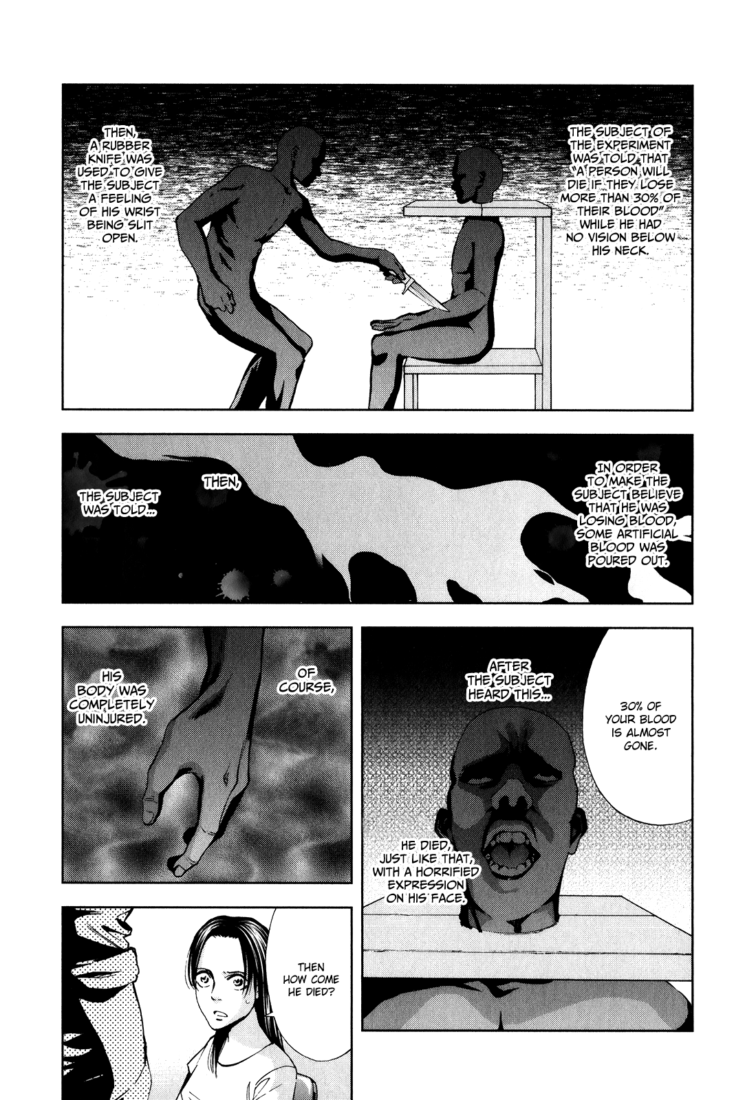 Funouhan The Consequences of an Unjust Crime 第28页