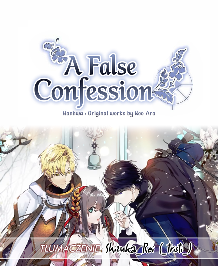 False Confession Vol. 1 Ch. 2 第69页
