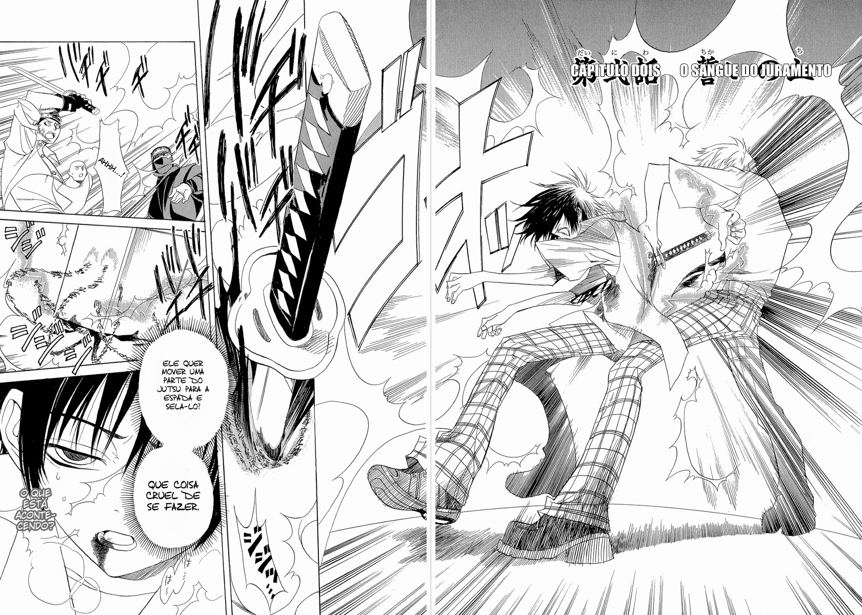 Nabari no Ou A Gangue do Juramento 第3页