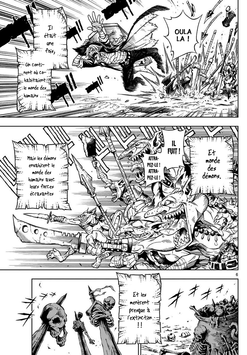 Marry Grave Deadman's Recipe 第7页