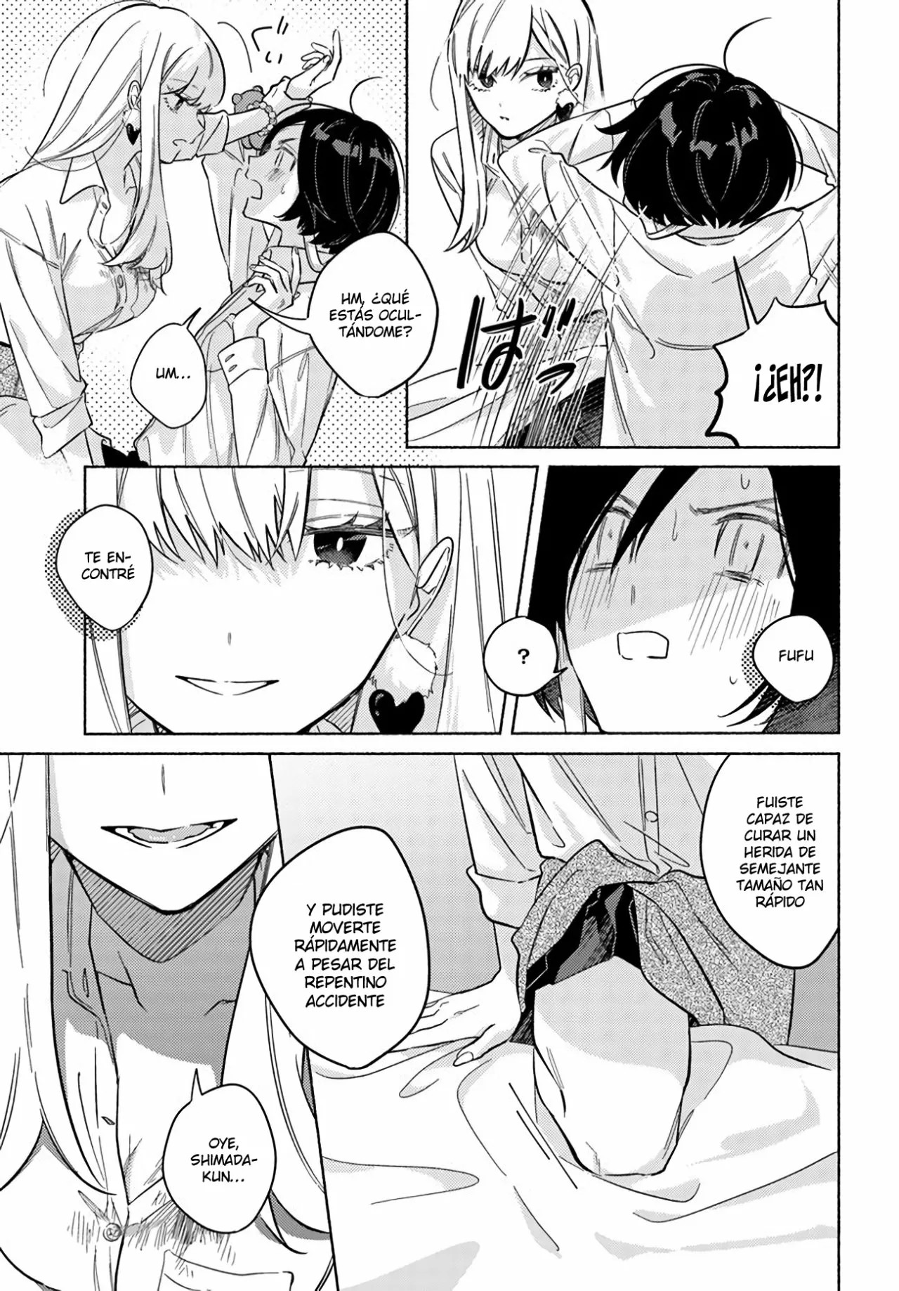 Mabarai-san wa Boku wo Karitai Vol. 1 Ch. 1 第37页