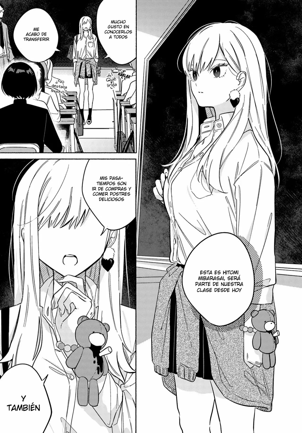 Mabarai-san wa Boku wo Karitai Vol. 1 Ch. 1 第5页