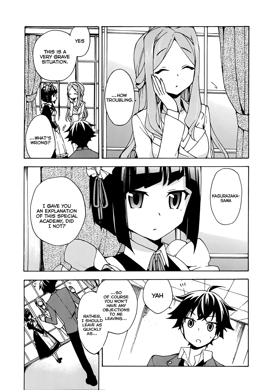 Ore ga Ojousama Gakkou ni "Shomin Sample" to shite Rachirareta Ken Welcome, Commoner 第24页