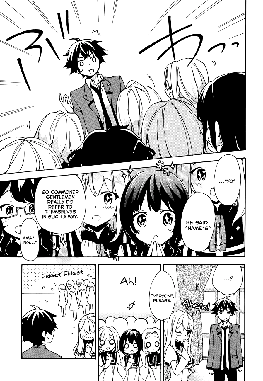Ore ga Ojousama Gakkou ni "Shomin Sample" to shite Rachirareta Ken Welcome, Commoner 第31页