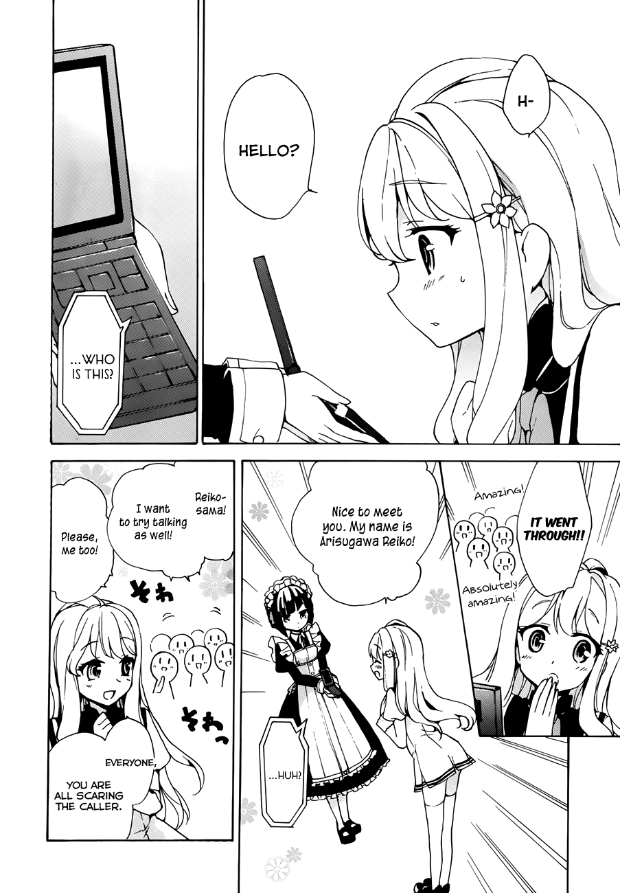 Ore ga Ojousama Gakkou ni "Shomin Sample" to shite Rachirareta Ken Welcome, Commoner 第34页