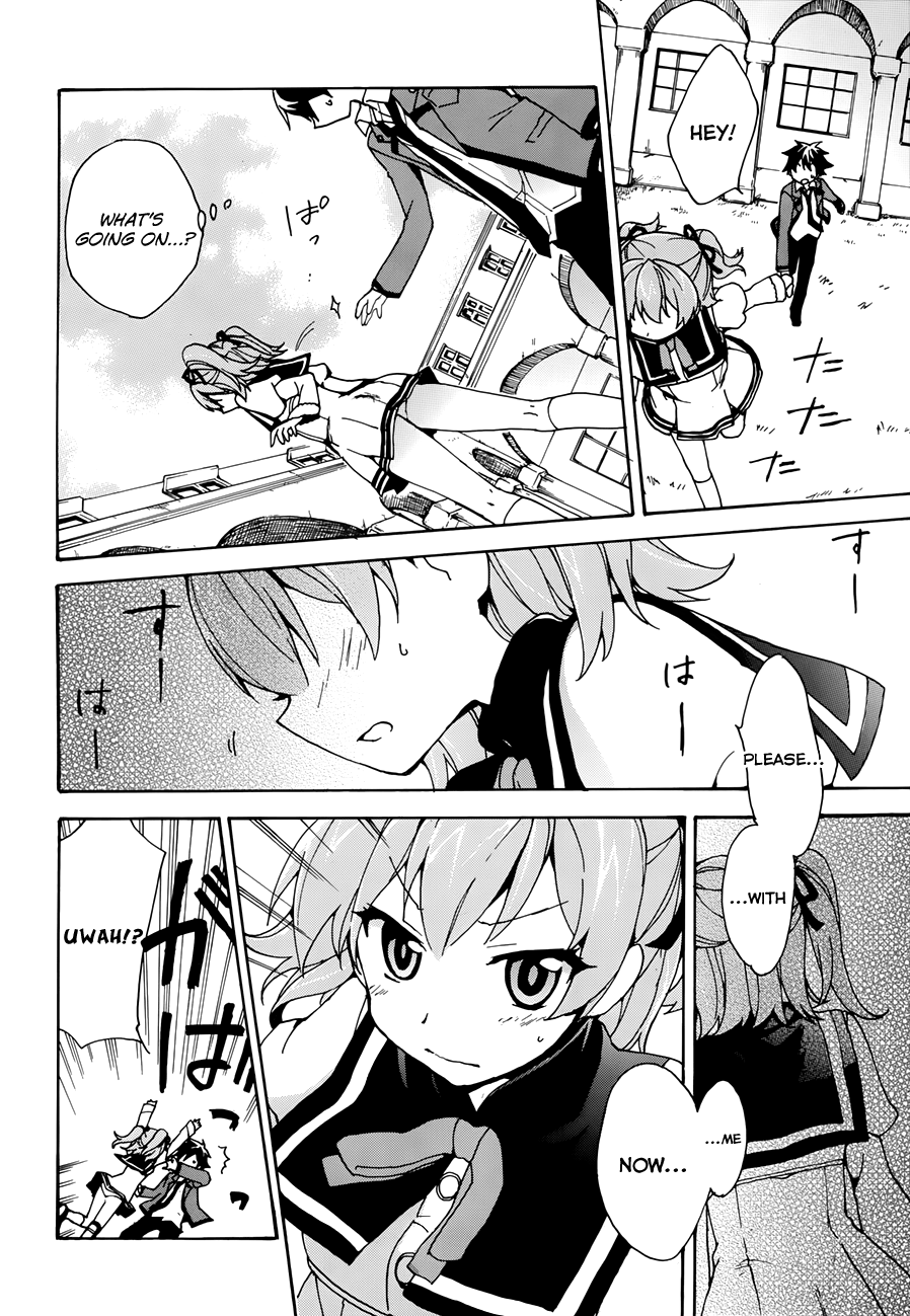 Ore ga Ojousama Gakkou ni "Shomin Sample" to shite Rachirareta Ken Welcome, Commoner 第44页