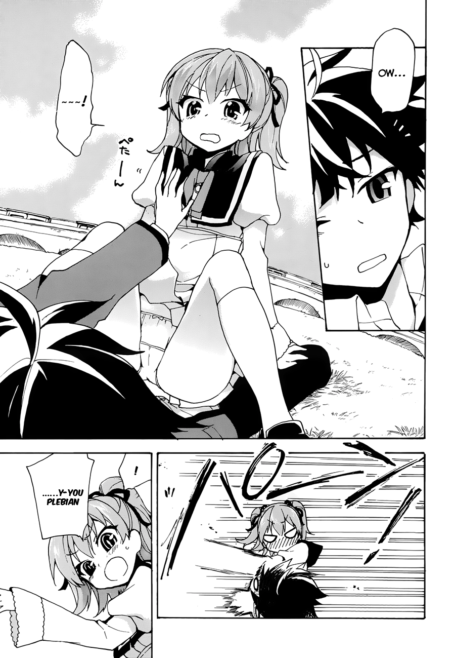 Ore ga Ojousama Gakkou ni "Shomin Sample" to shite Rachirareta Ken Welcome, Commoner 第45页