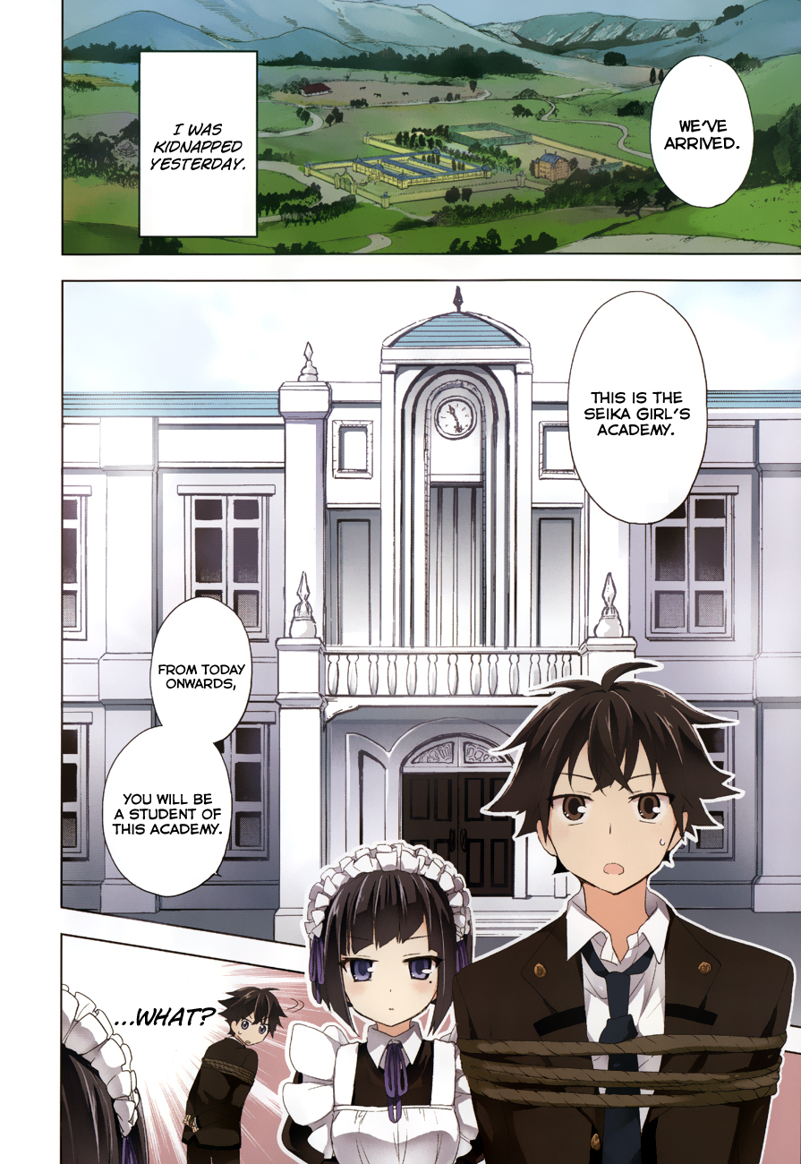 Ore ga Ojousama Gakkou ni "Shomin Sample" to shite Rachirareta Ken Welcome, Commoner 第9页
