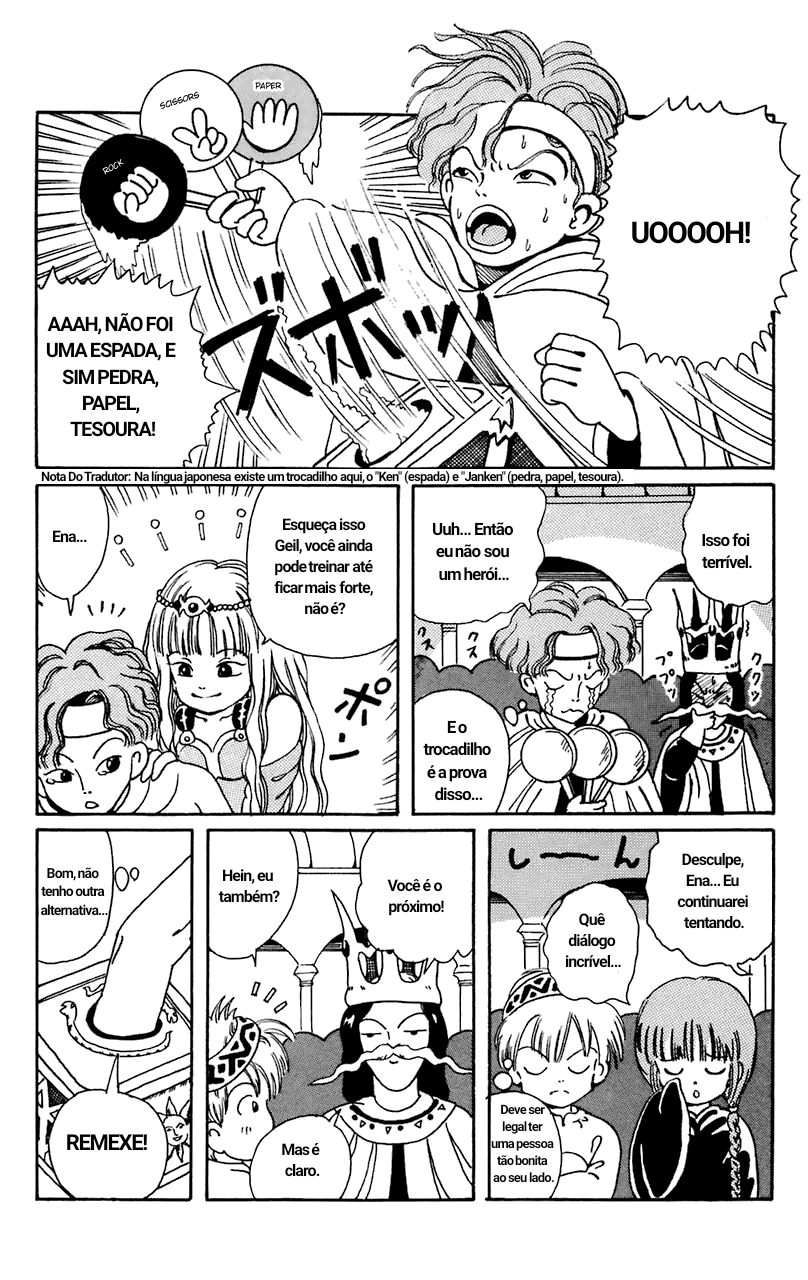 Magical Circle Guru Guru Castelo Ainshent 第13页