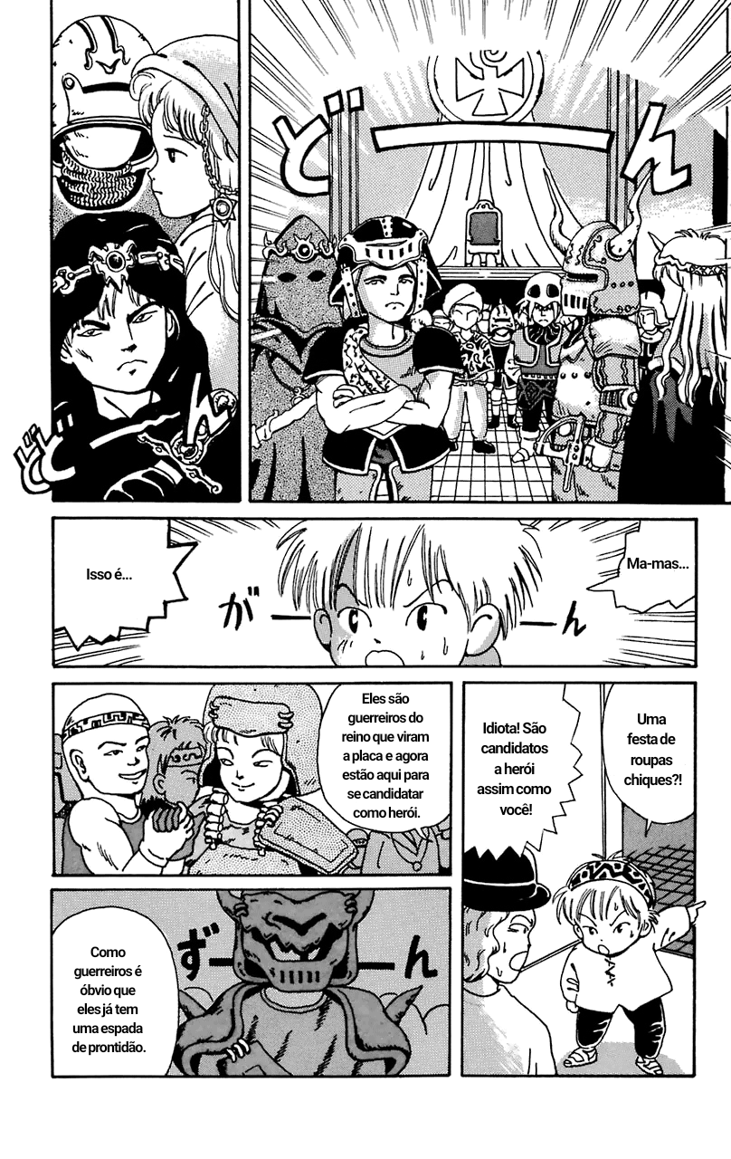 Magical Circle Guru Guru Castelo Ainshent 第4页