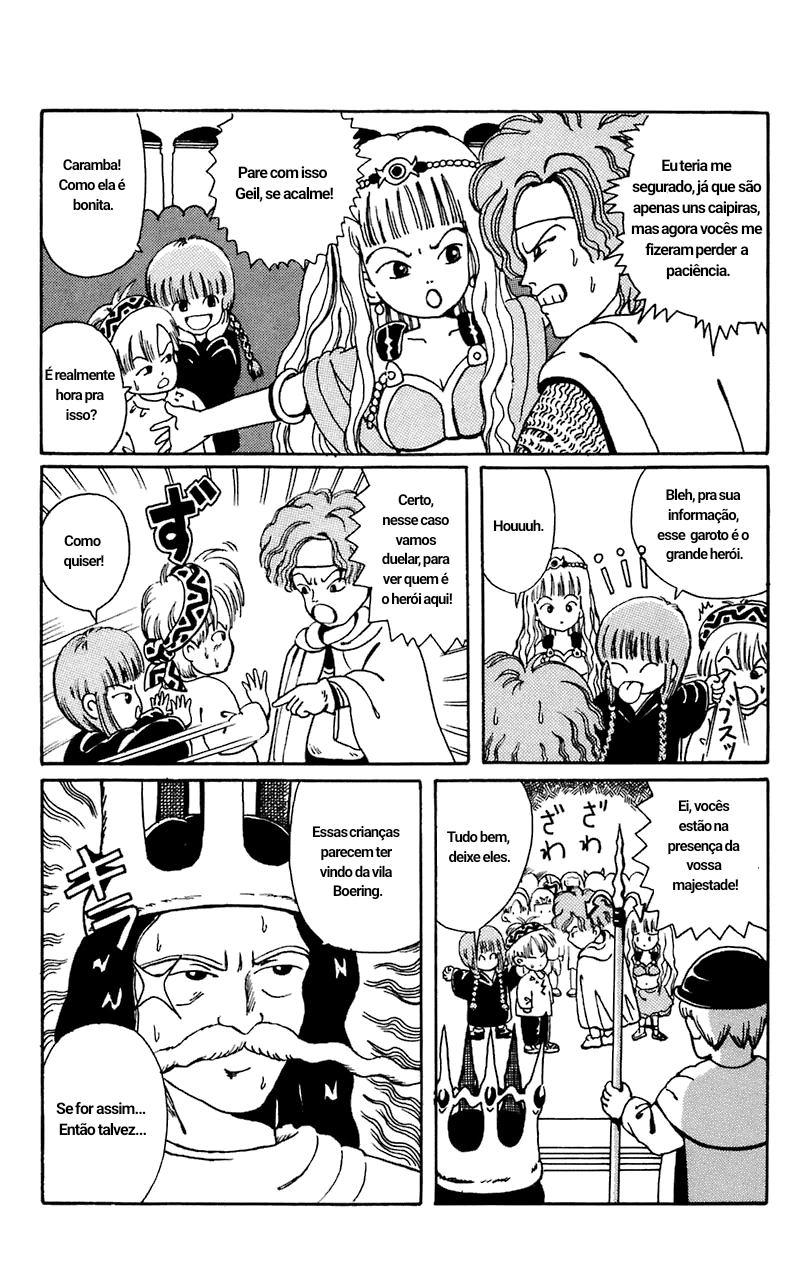 Magical Circle Guru Guru Castelo Ainshent 第9页