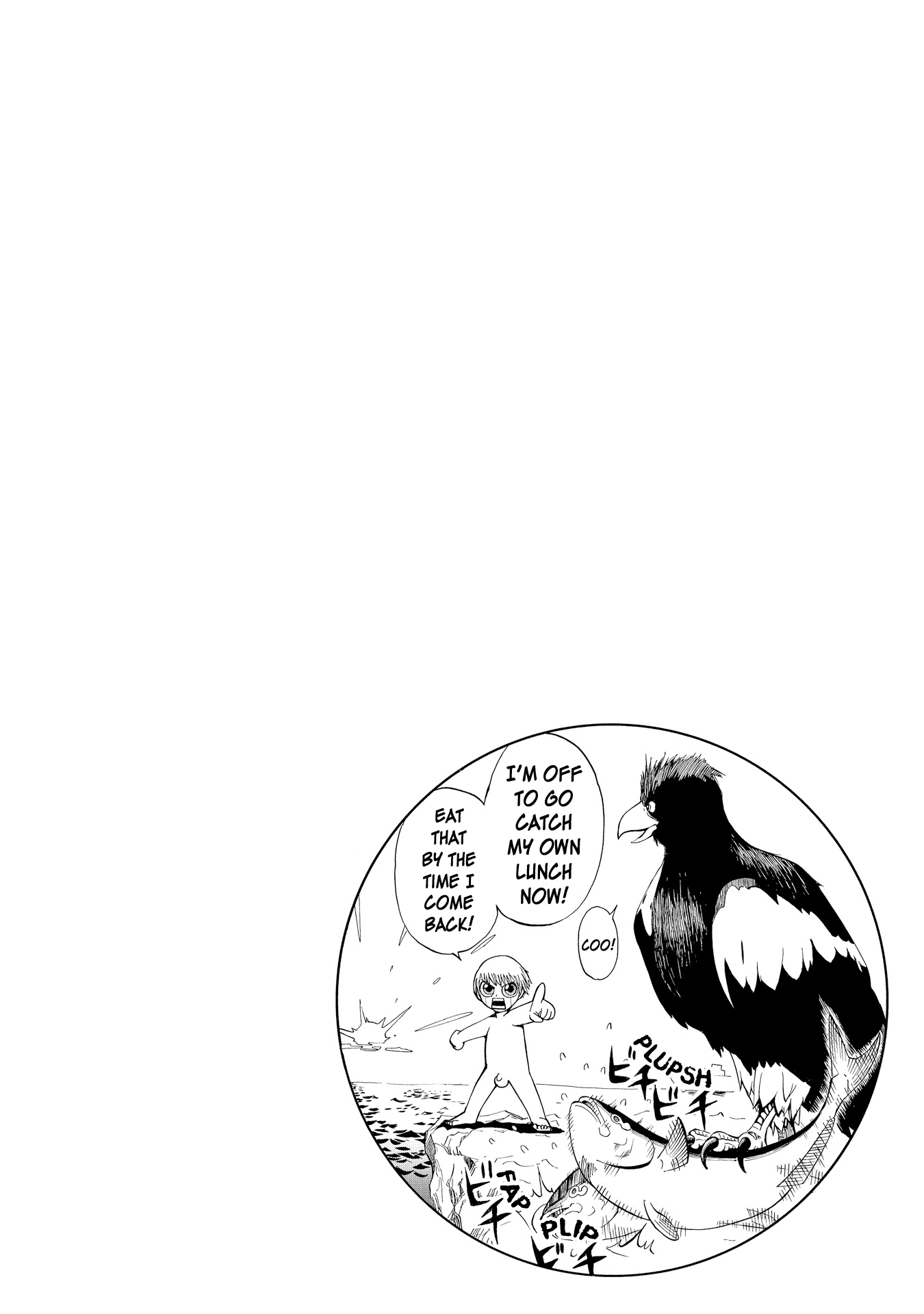 Zatch Bell!! (NEW Fan Translation) Kiyomaro, the Hero of Justice 第13页