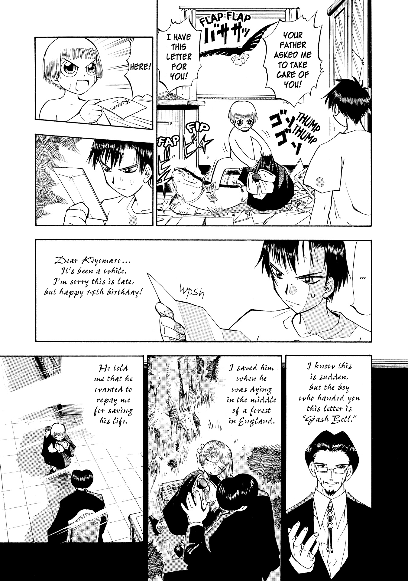 Zatch Bell!! (NEW Fan Translation) Kiyomaro, the Hero of Justice 第14页