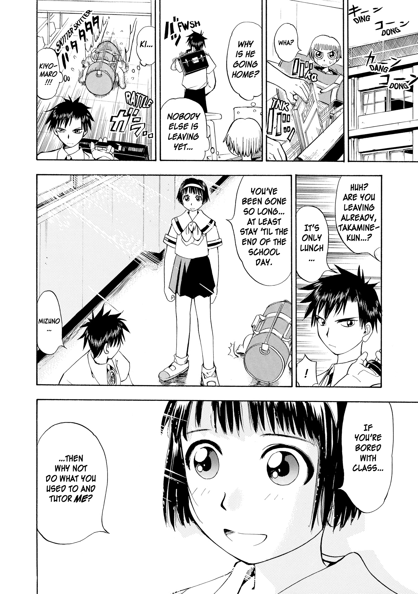 Zatch Bell!! (NEW Fan Translation) Kiyomaro, the Hero of Justice 第23页