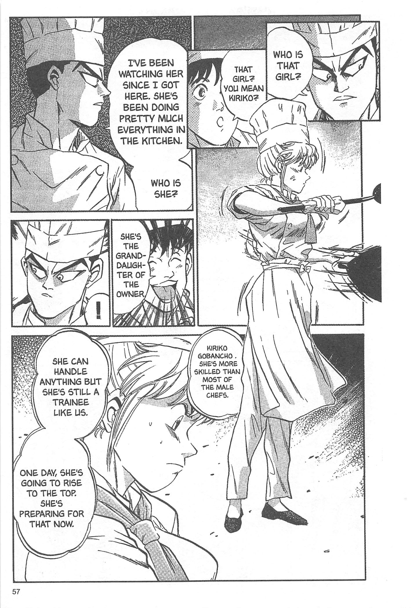 Iron Wok Jan! Vol. 1 Ch. 2 第11页