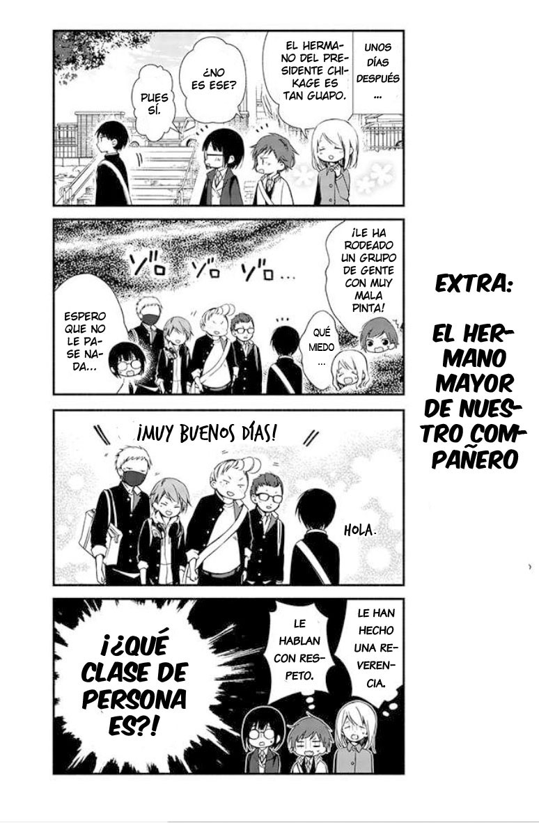 Sakazuki-san Chi no Gikyoudai Día de los padres 第17页