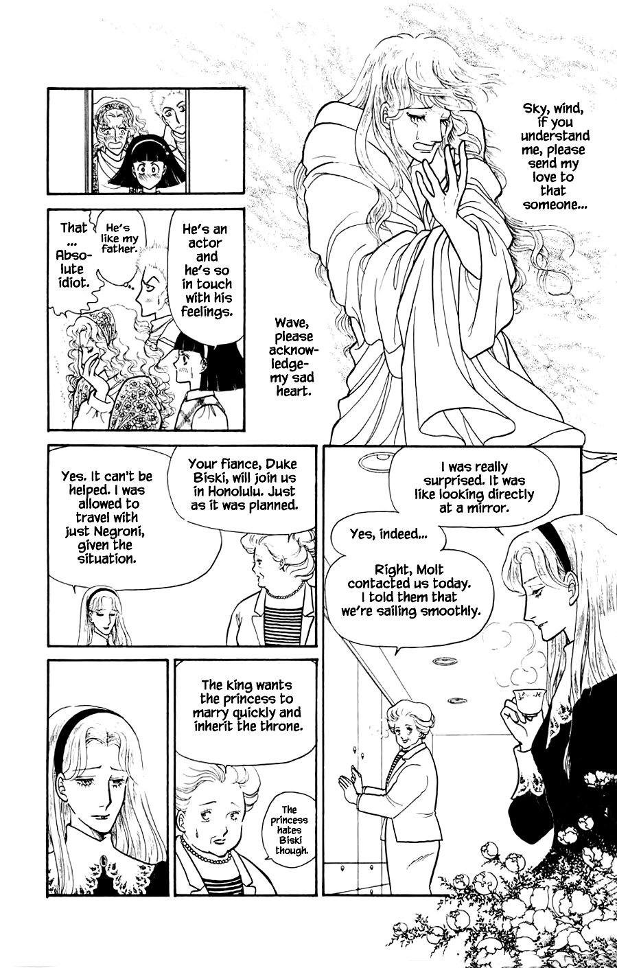 Leisure Club Vol. 2 Ch. 5.1 第15页