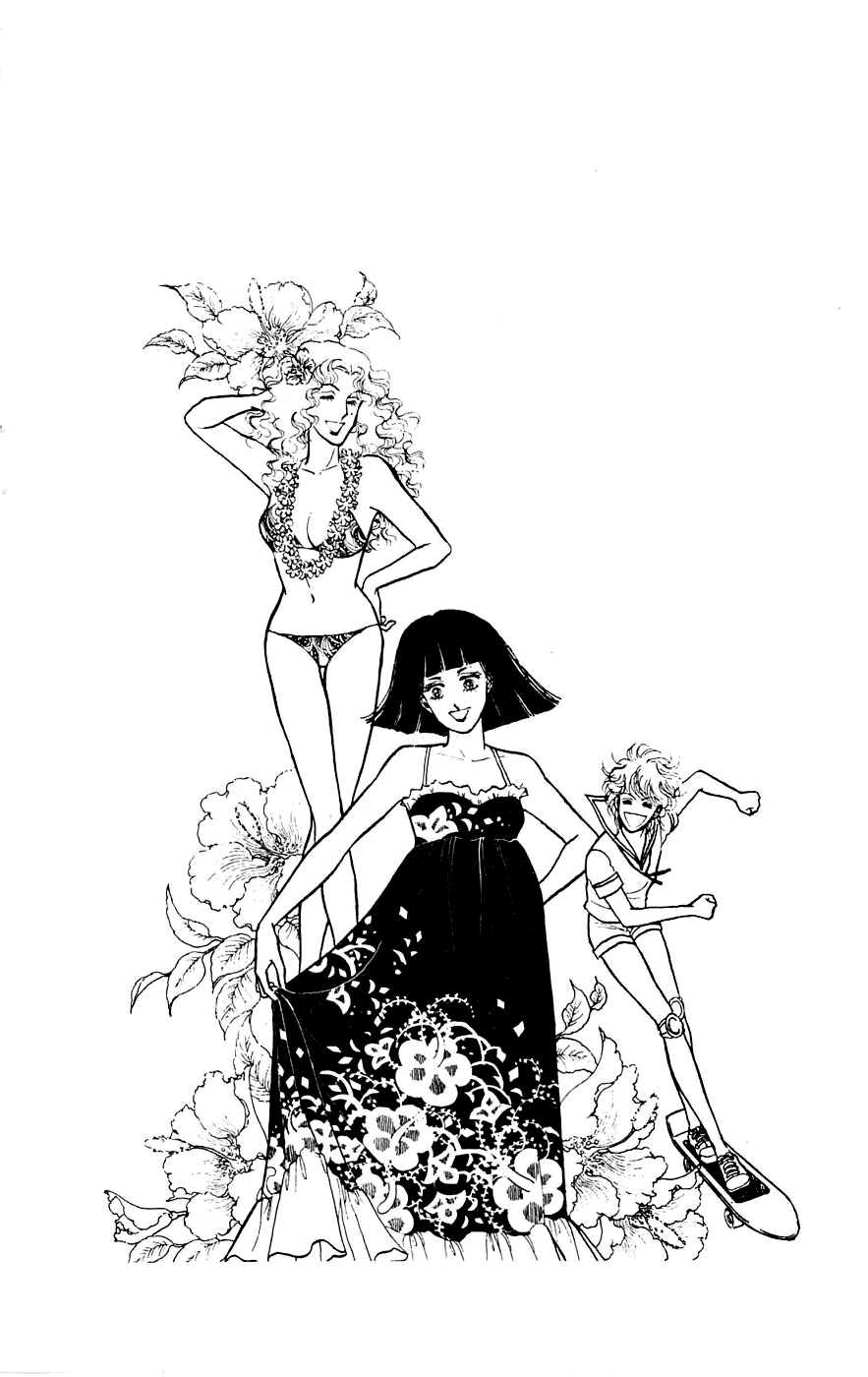 Leisure Club Vol. 2 Ch. 5.1 第5页