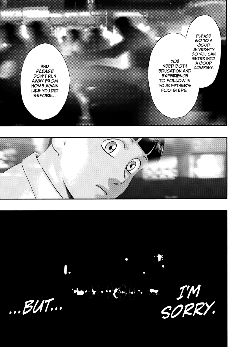 BADBOYS Bad Boys Zero 第11页