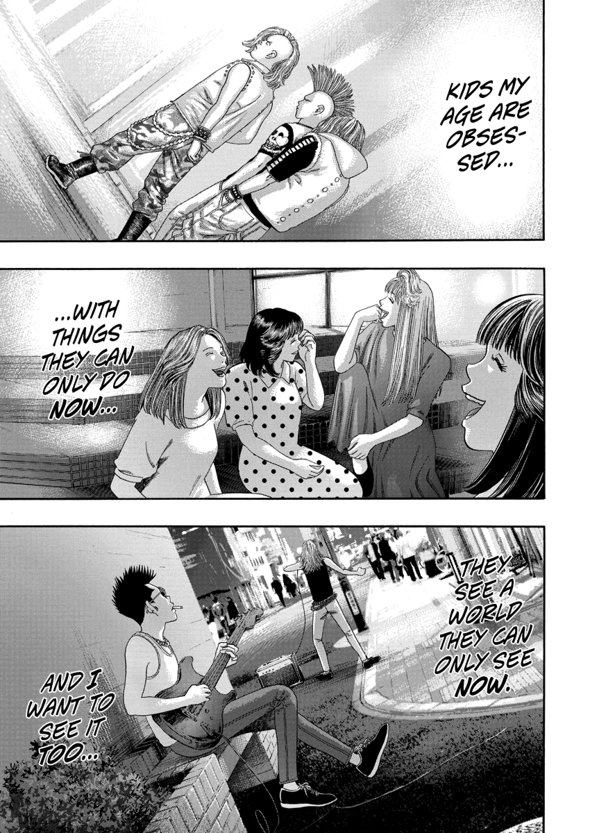 BADBOYS Bad Boys Zero 第13页
