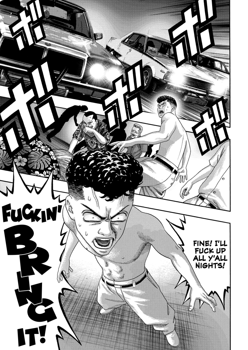 BADBOYS Bad Boys Zero 第41页