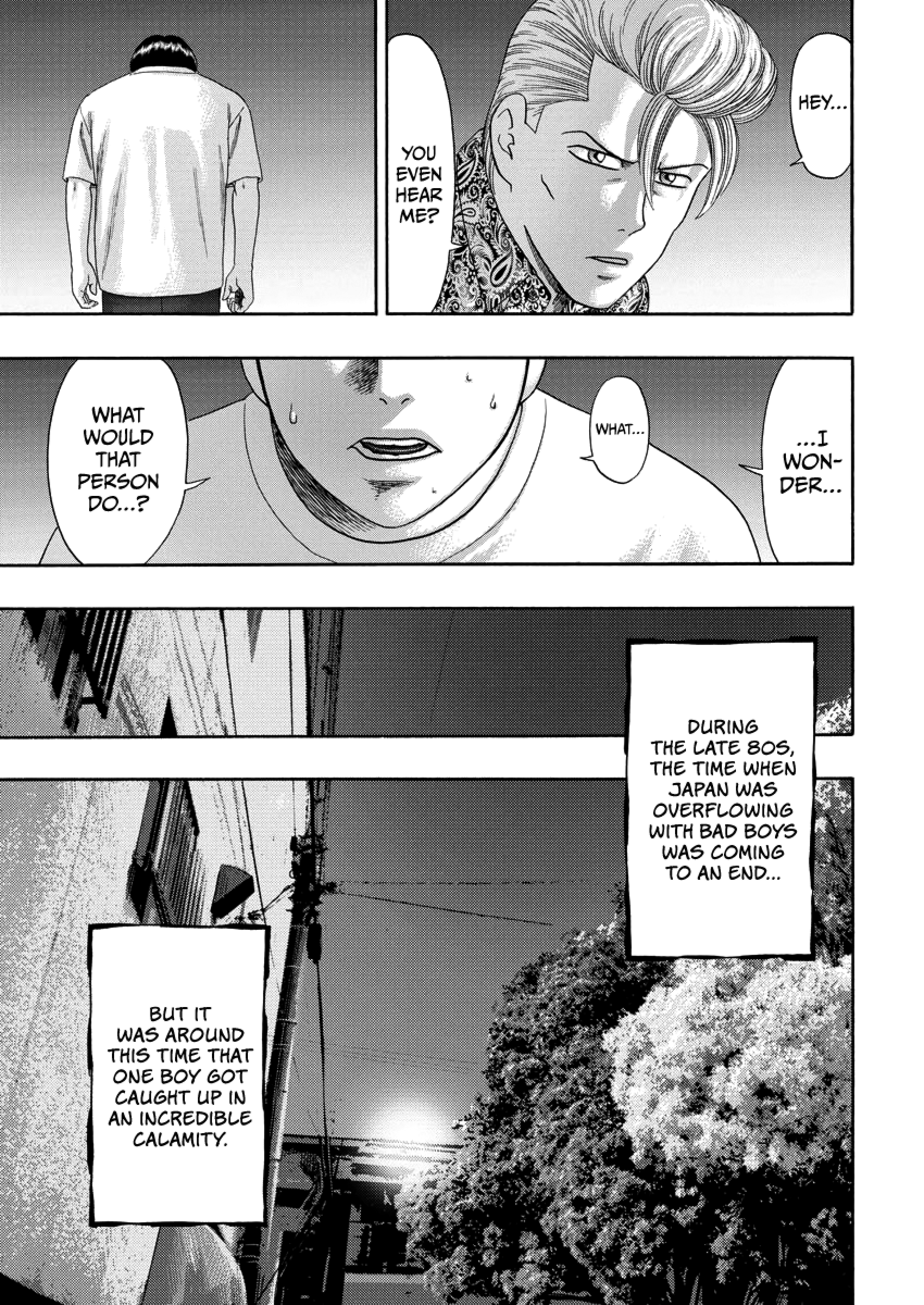 BADBOYS Bad Boys Zero 第47页