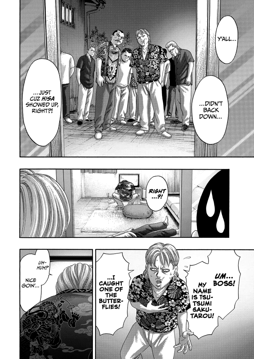 BADBOYS Bad Boys Zero 第48页