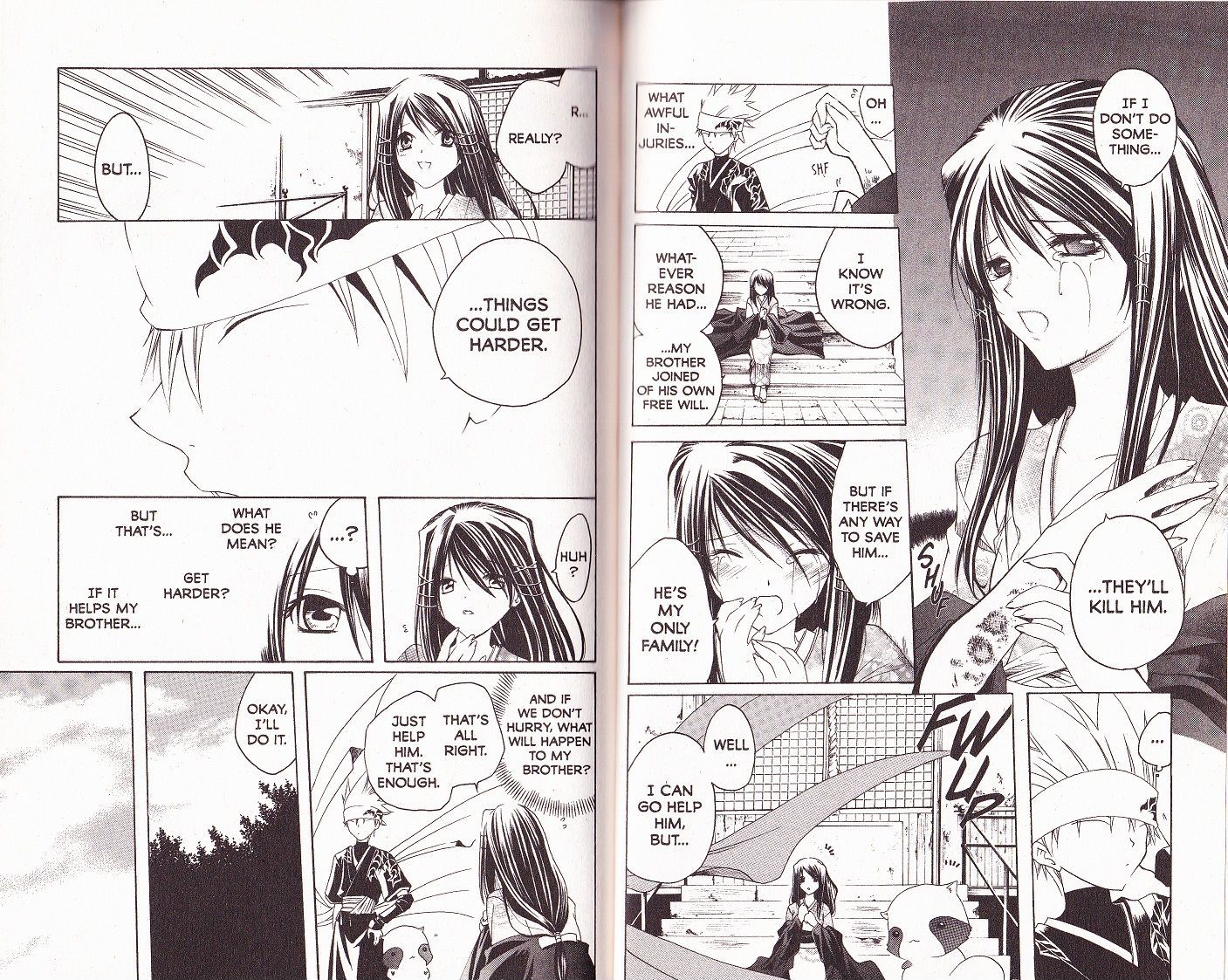 Itsuwaribito Utsuho Lying Contest 第8页
