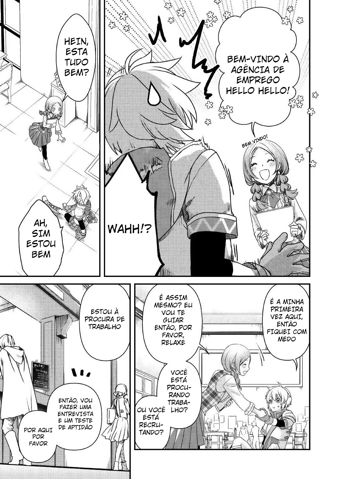 Kanchigai no Atelier Meister - Eiyuu Party no Moto Zatsuyougakari ga, Jitsu wa Sentou Igai ga SSS Rank Datta to Iu Yoku Aru Hanashi Uma História comum 第16页