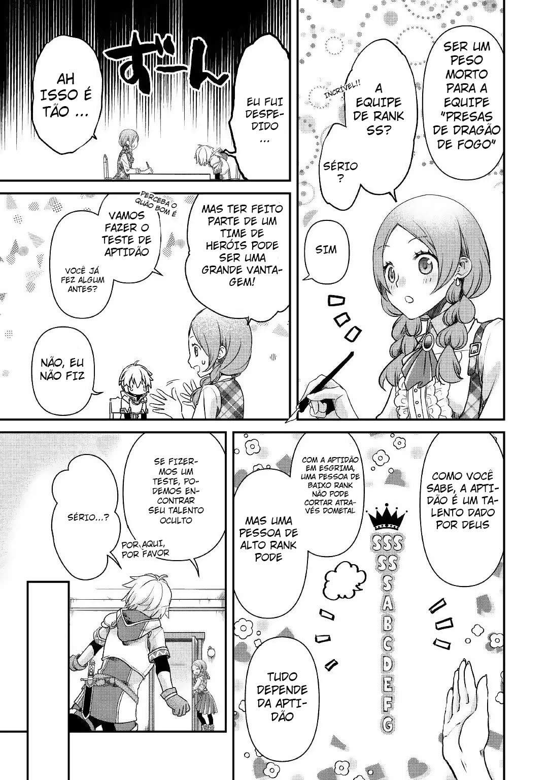 Kanchigai no Atelier Meister - Eiyuu Party no Moto Zatsuyougakari ga, Jitsu wa Sentou Igai ga SSS Rank Datta to Iu Yoku Aru Hanashi Uma História comum 第18页