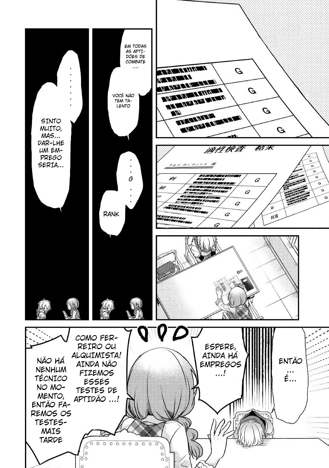 Kanchigai no Atelier Meister - Eiyuu Party no Moto Zatsuyougakari ga, Jitsu wa Sentou Igai ga SSS Rank Datta to Iu Yoku Aru Hanashi Uma História comum 第19页