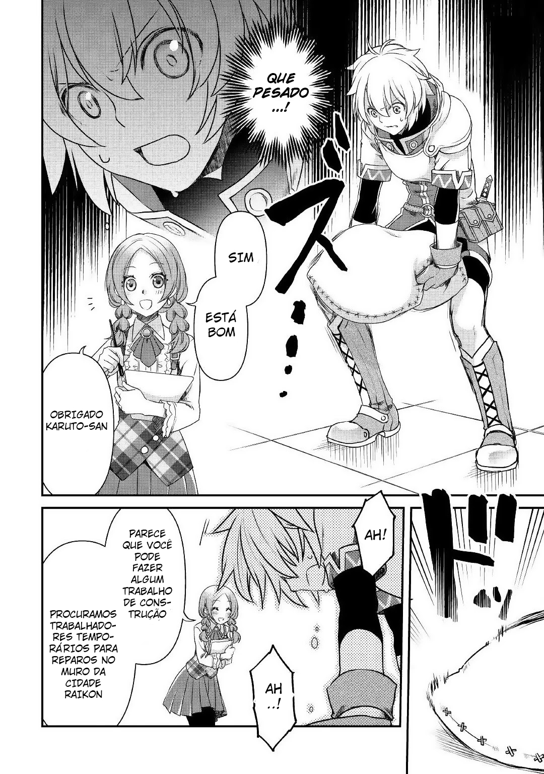 Kanchigai no Atelier Meister - Eiyuu Party no Moto Zatsuyougakari ga, Jitsu wa Sentou Igai ga SSS Rank Datta to Iu Yoku Aru Hanashi Uma História comum 第21页