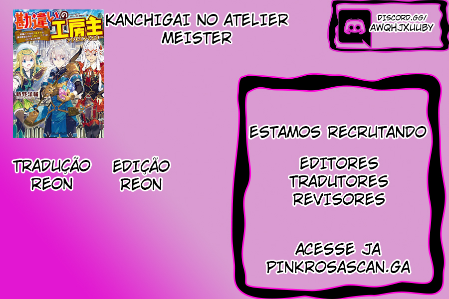 Kanchigai no Atelier Meister - Eiyuu Party no Moto Zatsuyougakari ga, Jitsu wa Sentou Igai ga SSS Rank Datta to Iu Yoku Aru Hanashi Uma História comum 第38页