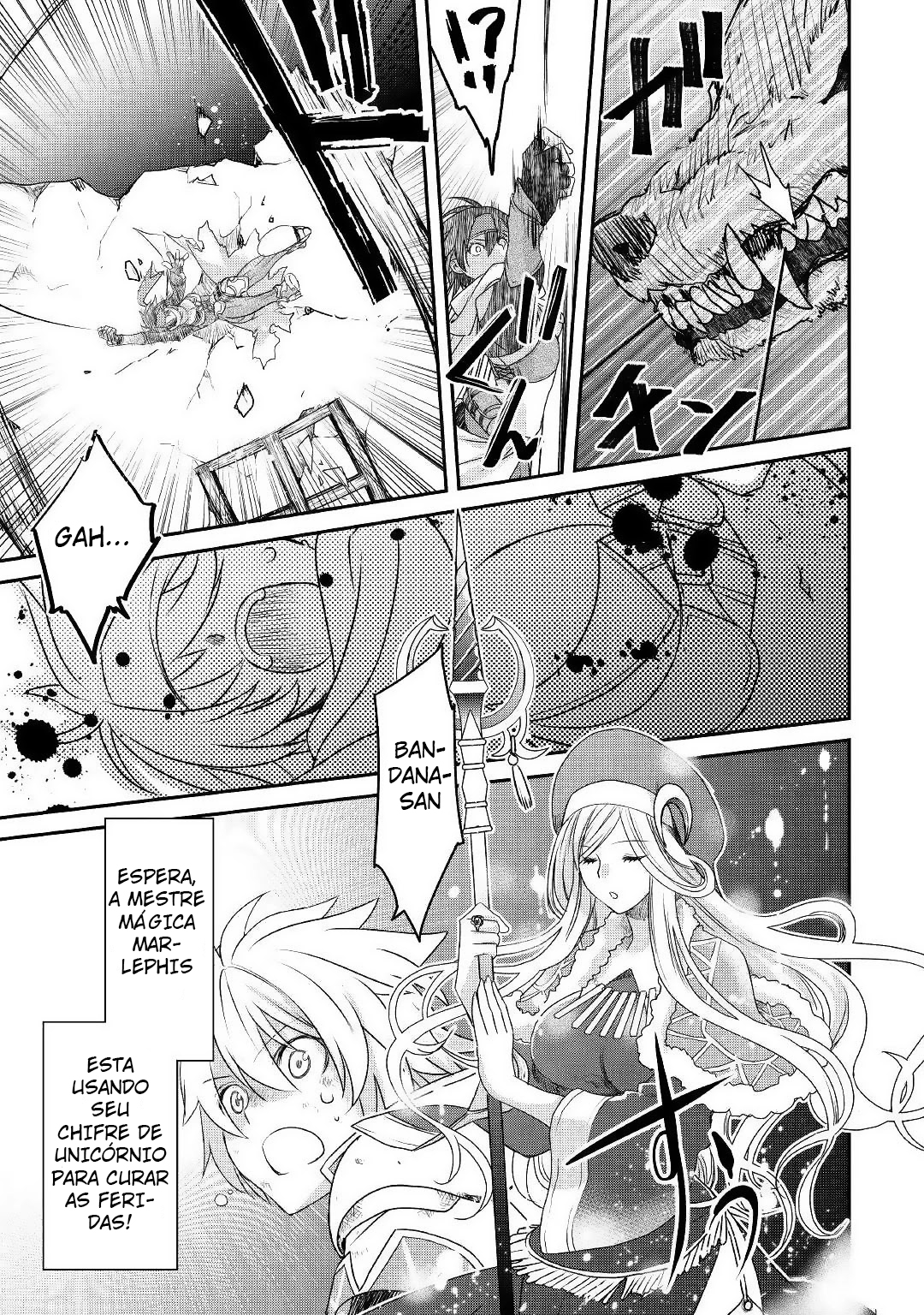 Kanchigai no Atelier Meister - Eiyuu Party no Moto Zatsuyougakari ga, Jitsu wa Sentou Igai ga SSS Rank Datta to Iu Yoku Aru Hanashi Uma História comum 第5页