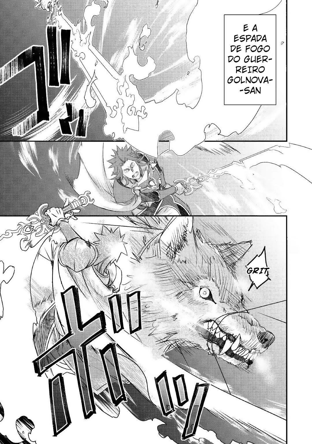 Kanchigai no Atelier Meister - Eiyuu Party no Moto Zatsuyougakari ga, Jitsu wa Sentou Igai ga SSS Rank Datta to Iu Yoku Aru Hanashi Uma História comum 第7页