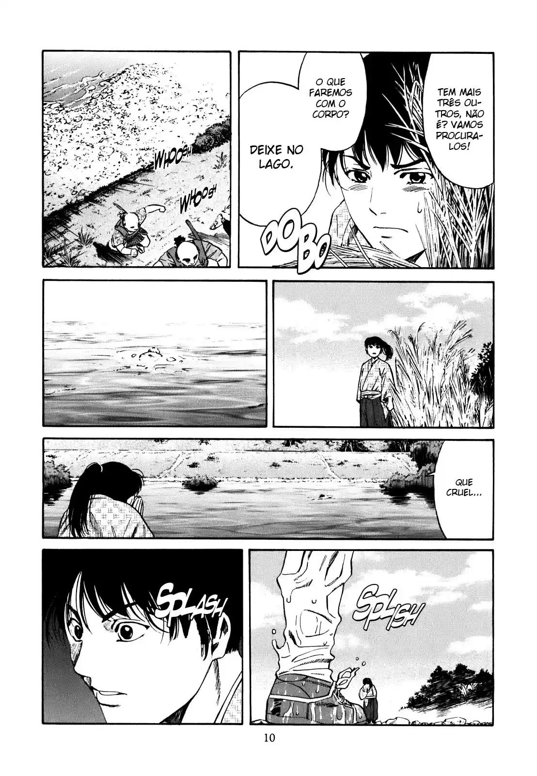 Nobunaga no Chef O lugar onde ele acorda 第11页