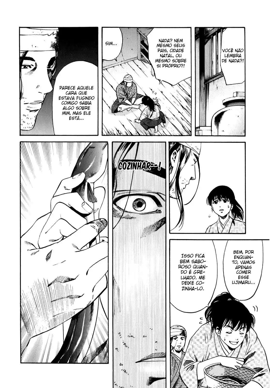 Nobunaga no Chef O lugar onde ele acorda 第17页