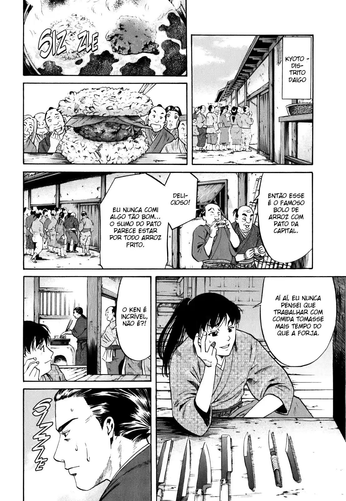 Nobunaga no Chef O lugar onde ele acorda 第29页