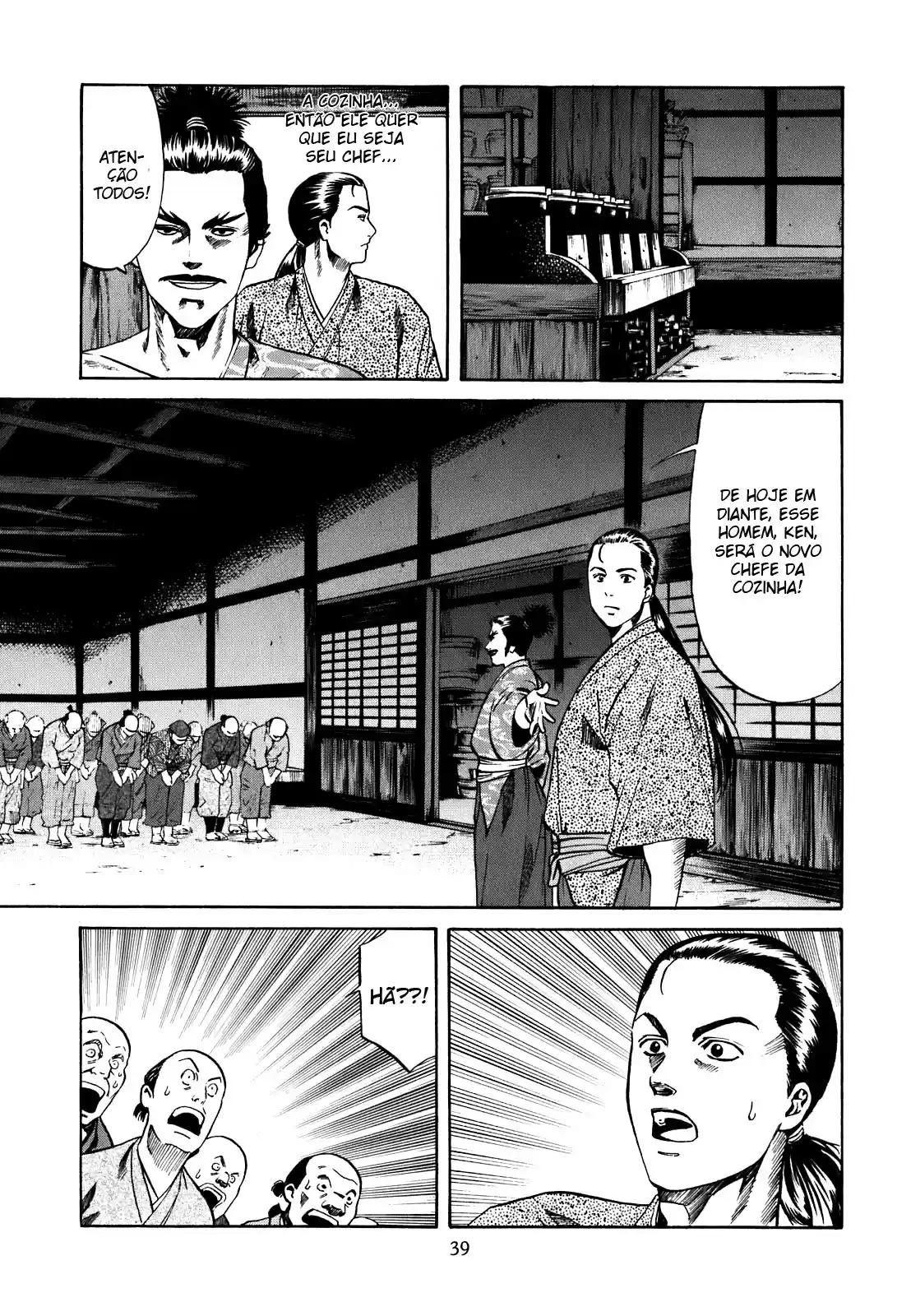 Nobunaga no Chef O lugar onde ele acorda 第39页