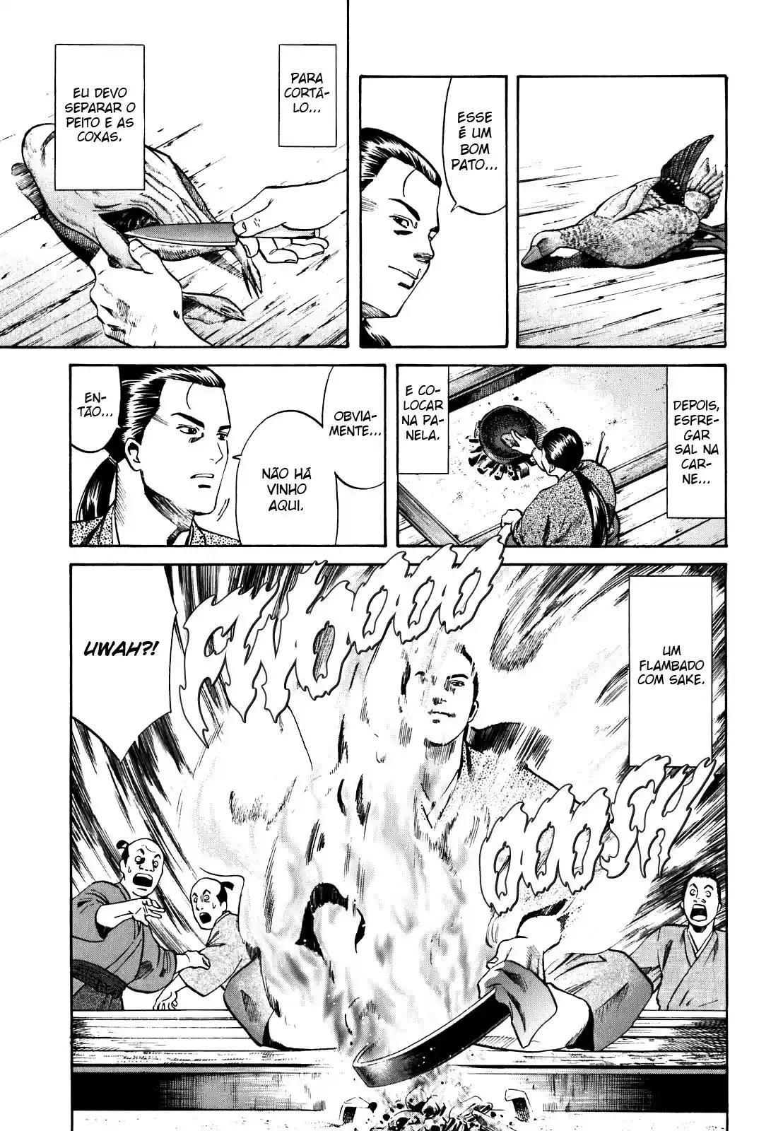 Nobunaga no Chef O lugar onde ele acorda 第43页