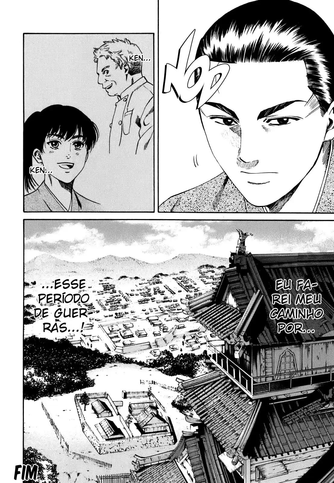 Nobunaga no Chef O lugar onde ele acorda 第64页