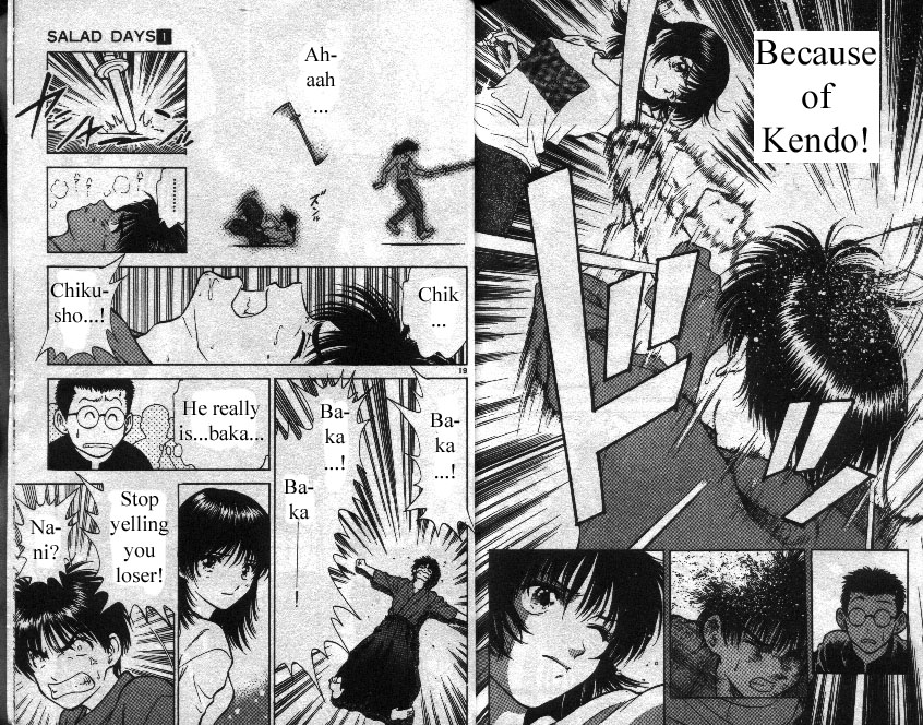 Salad Days Bamboo Passion - Part 2 第10页