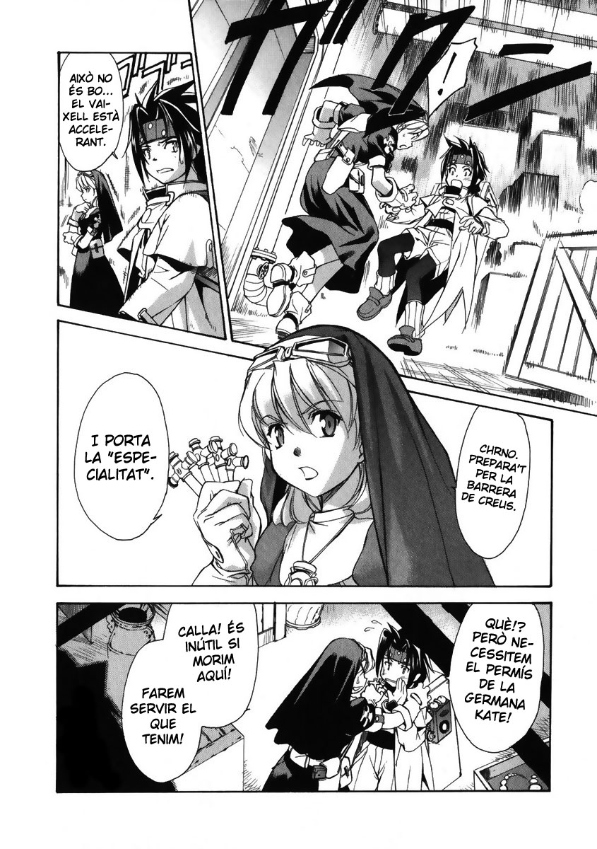 Chrono Crusade El seu nom és Germana Rosette! 第24页