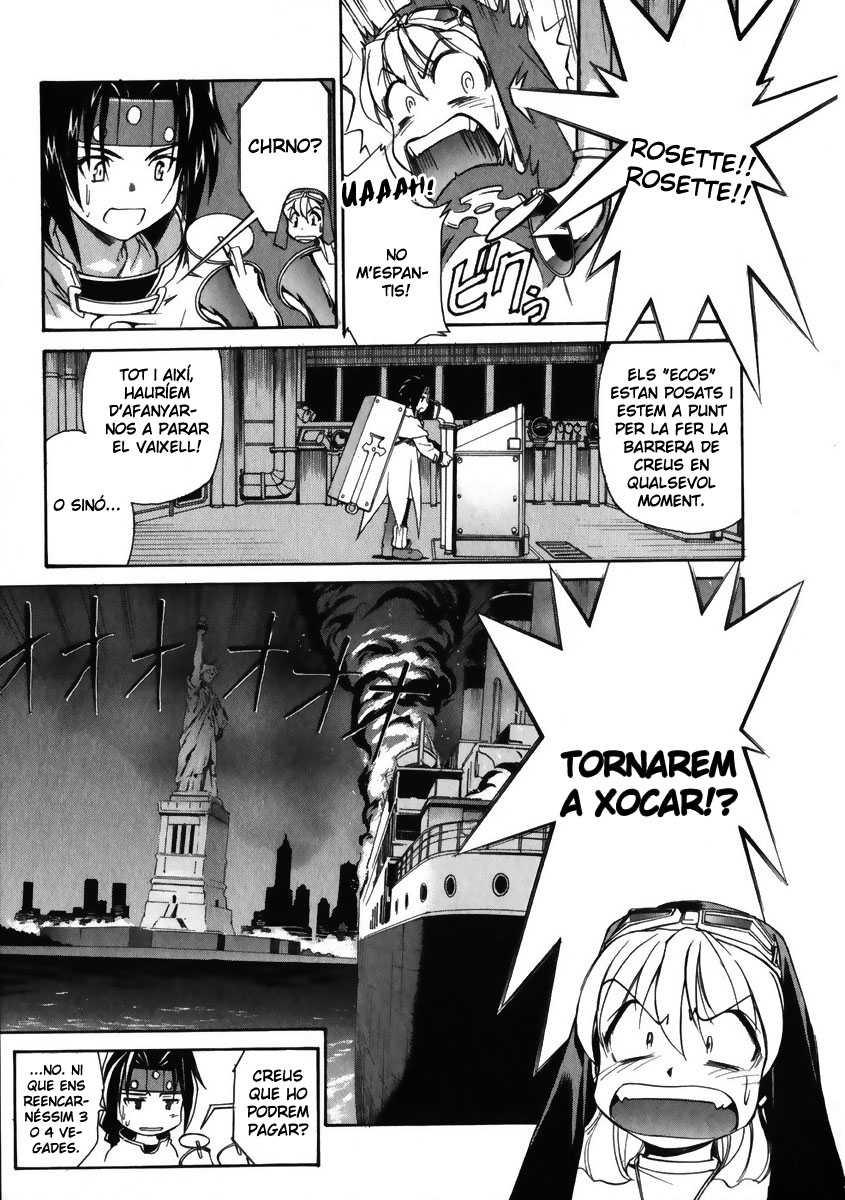 Chrono Crusade El seu nom és Germana Rosette! 第29页